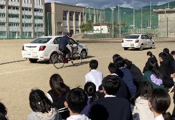 車間