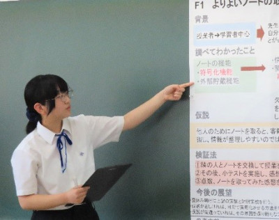 のーと