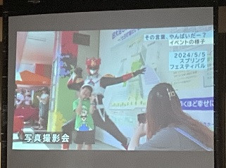 5放送部