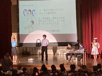 6保健委員会