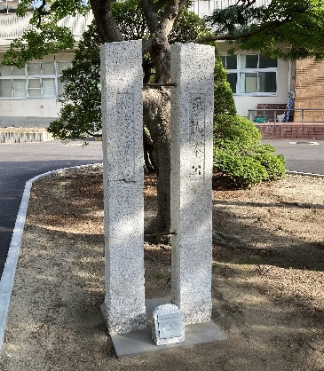 国旗掲揚台