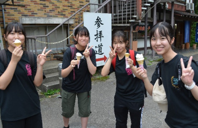ソフト