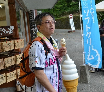 木村