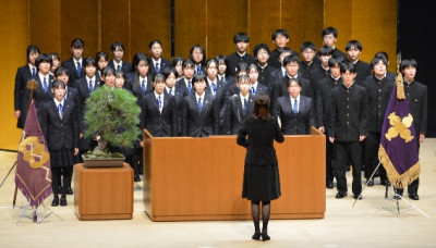 祝典歌