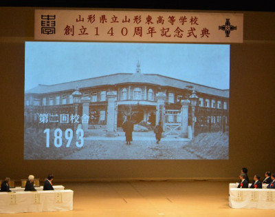 映像