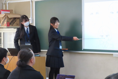 女子２人
