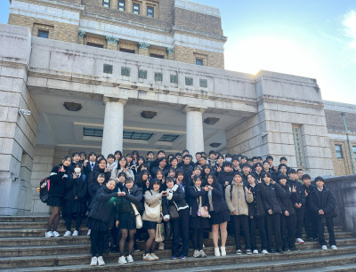東京科学