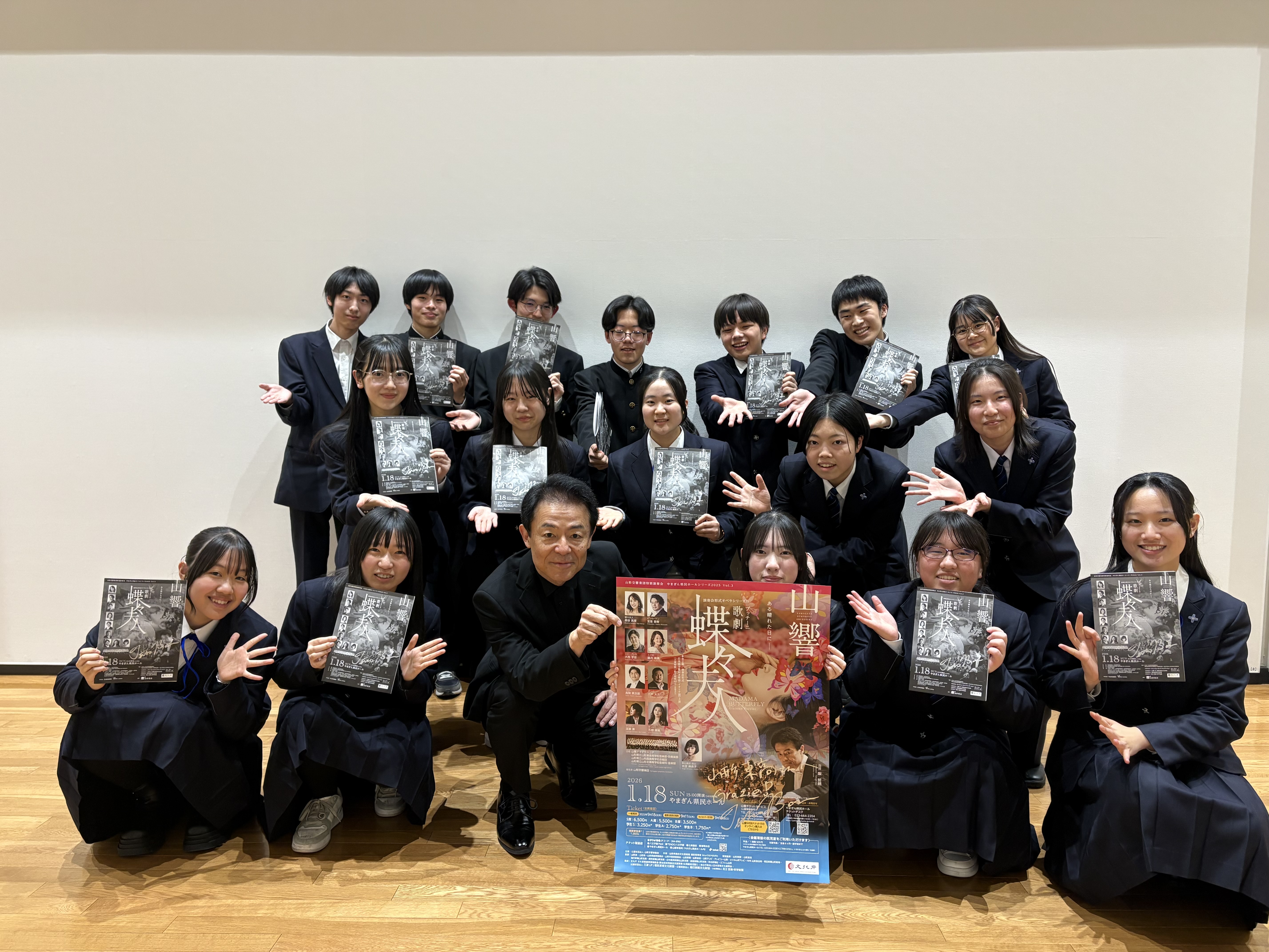 Image_20260119_092859_046