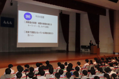 SNS安全利用教室風景