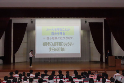 SNS安全利用教室感謝の言葉