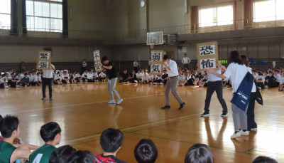 ３年次担任団有志応援