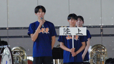 決意表明