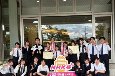 全国放送ｺﾝｸｰﾙ山形県予選2