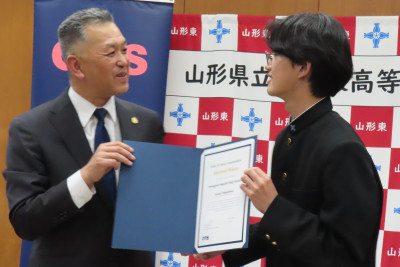 修了書の授与
