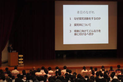 学校説明会(教育企画課)