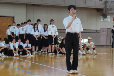 壮行式・音楽部