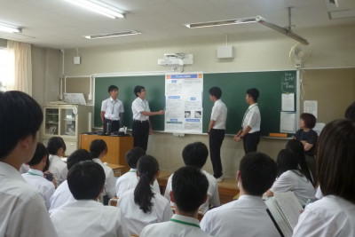 発表④