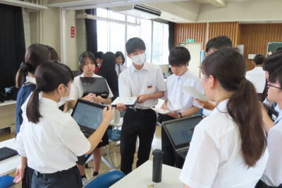 討議②