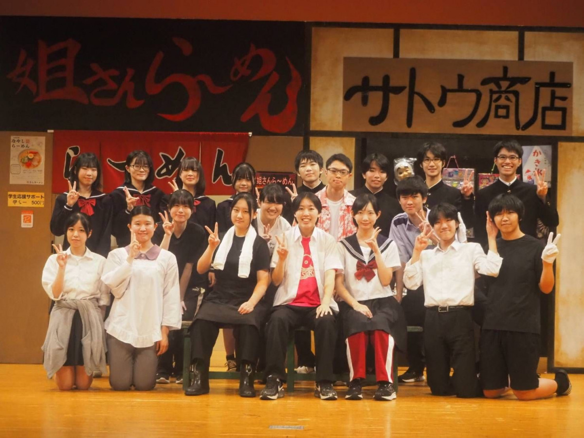 演劇部