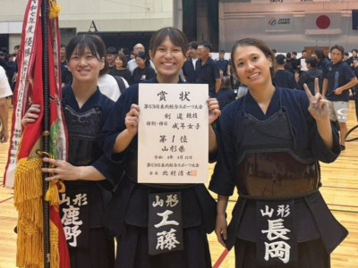 ミニ国長岡
