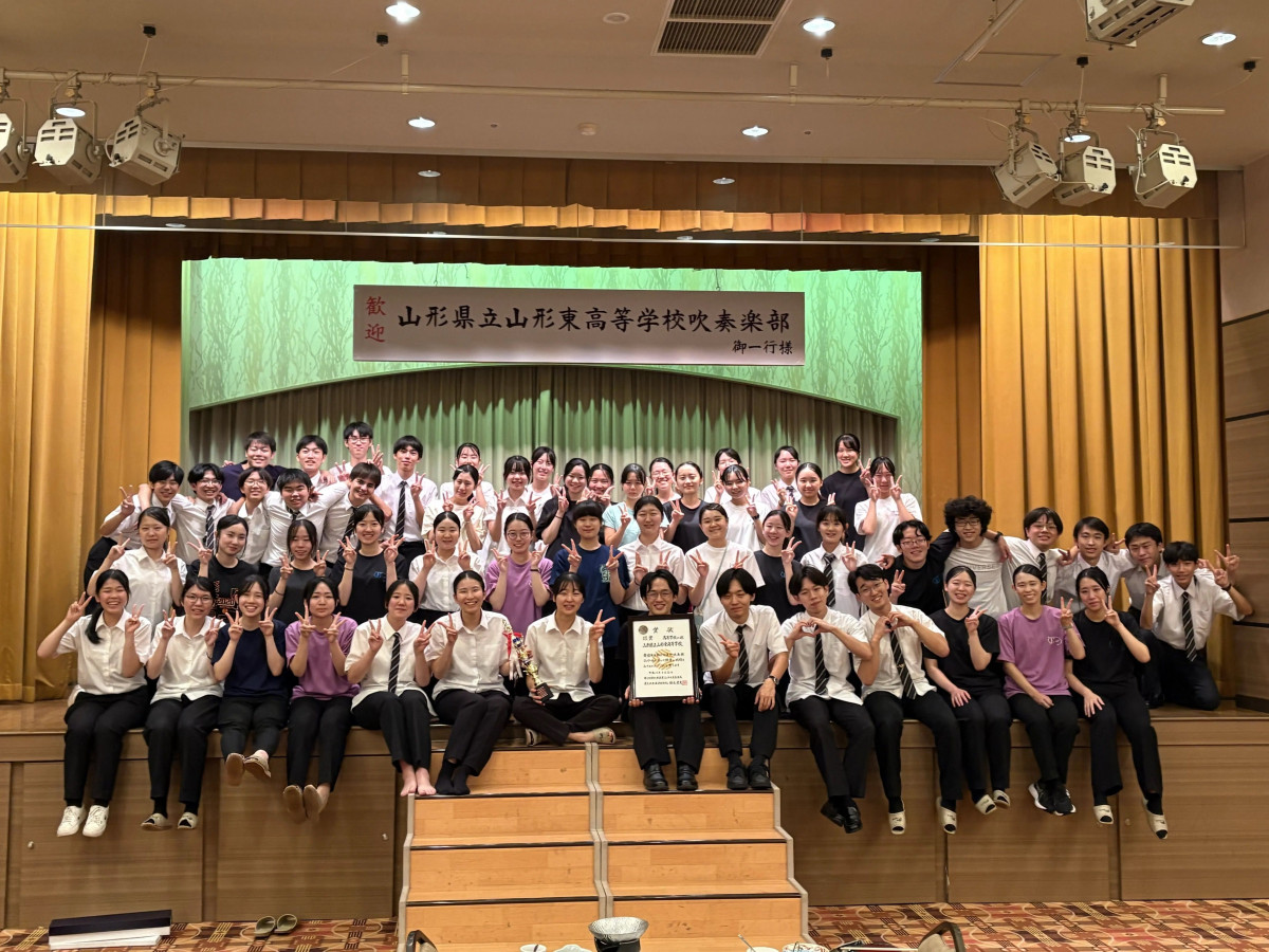 吹奏楽部東北大会