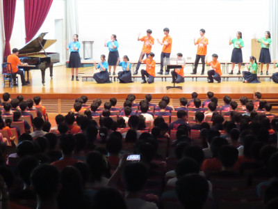 音楽部