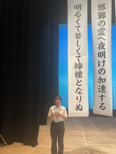 東海林さん