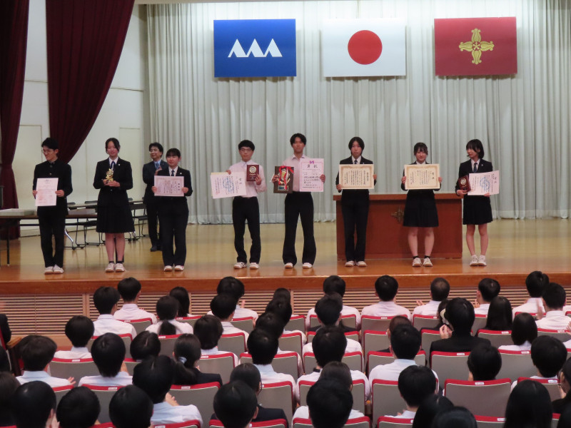 全国高総文祭等