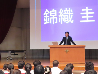 錦織圭