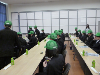 アイジー工業
